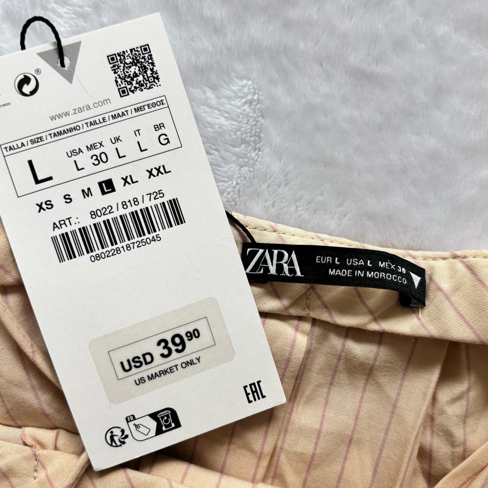 ZARA Pleated Cropped Spaghetti Strap Striped Tank Top--NWT--L - Picture 10 of 15